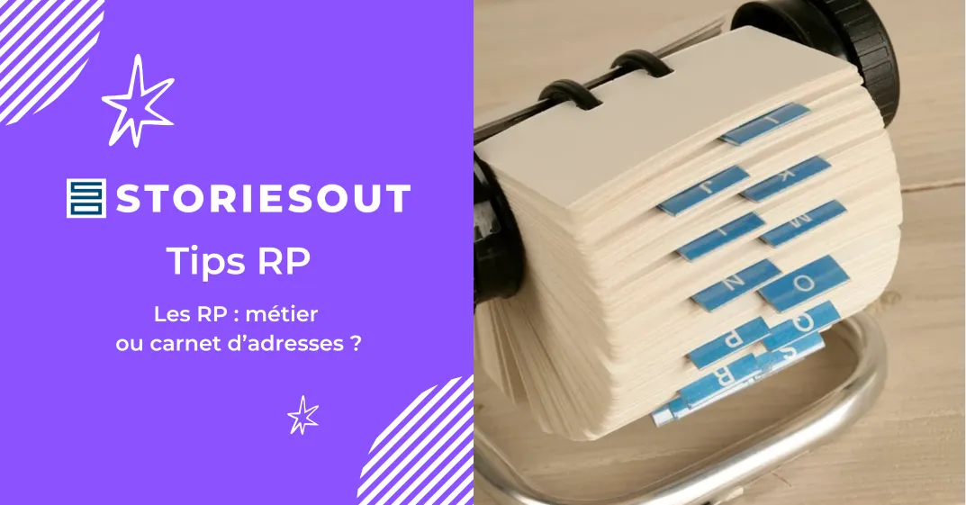 Les RP : métier ou carnet d&rsquo;adresses ?